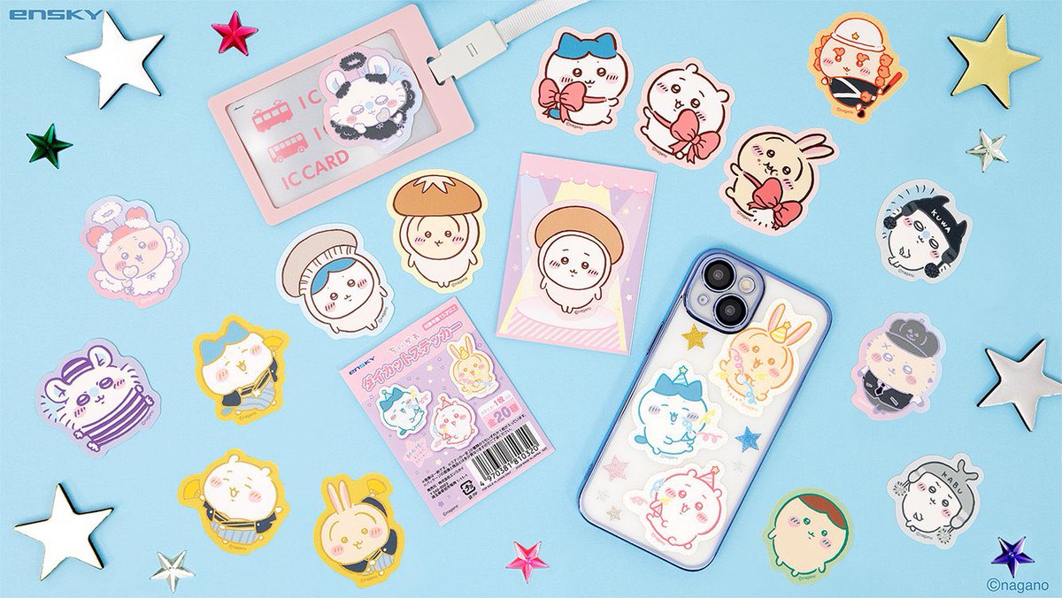 ちいかわらんど【公式】 (@chiikawa_land) / Posts / X