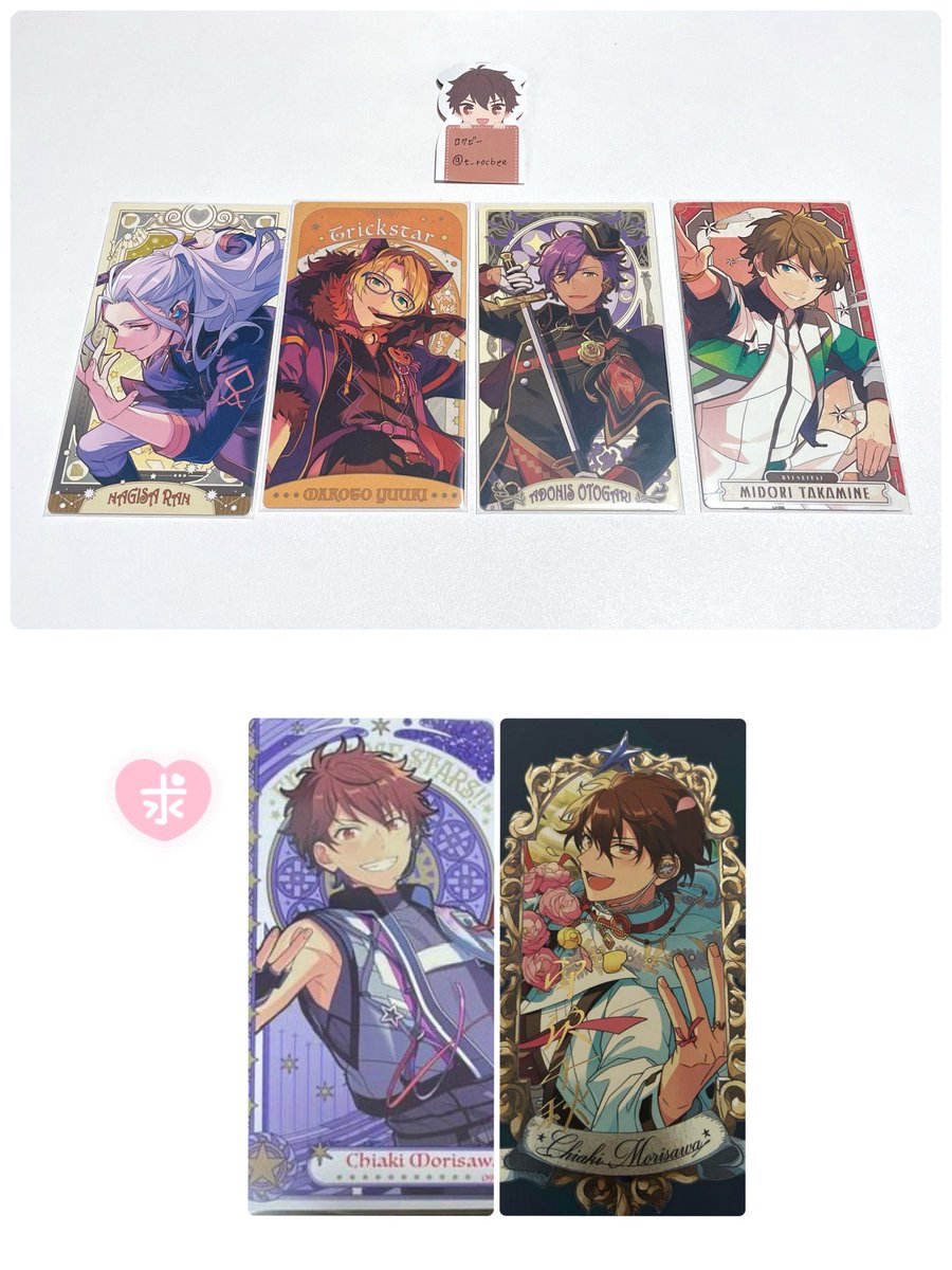 ロクビー@取引垢 tweet media