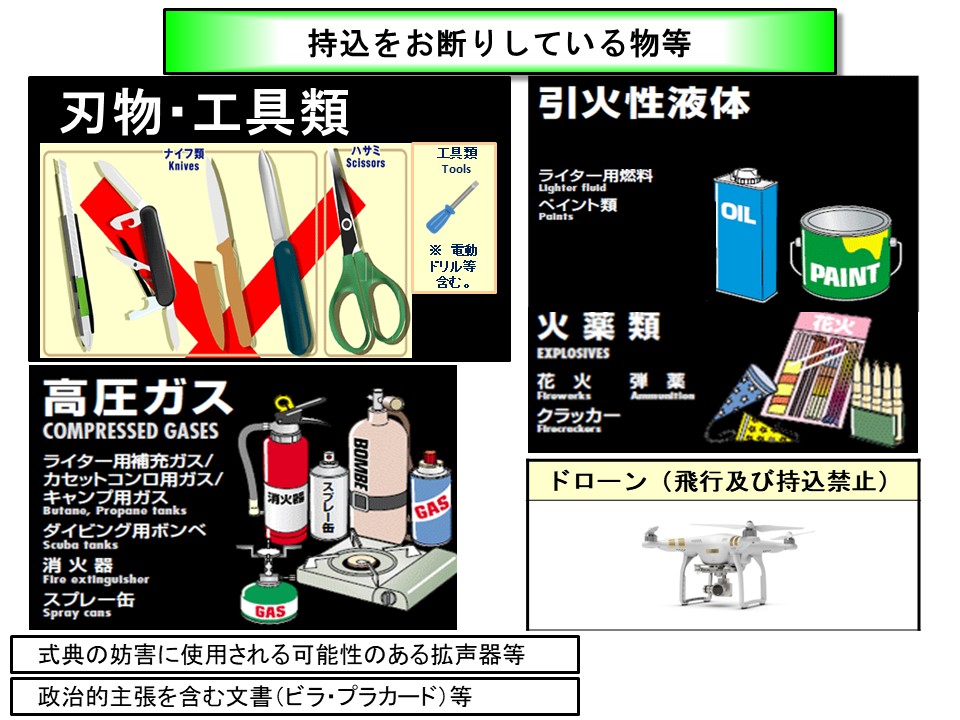 ♯中部方面隊 創隊65周年記念行事はいよいよ明後日、3月1日（日