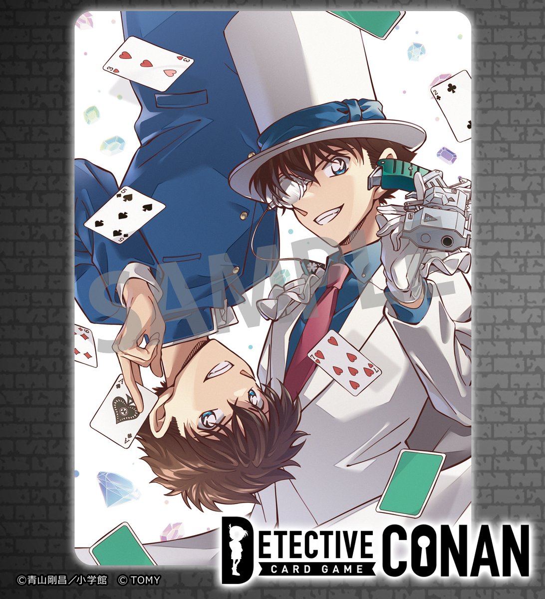 松田硯 tweet media