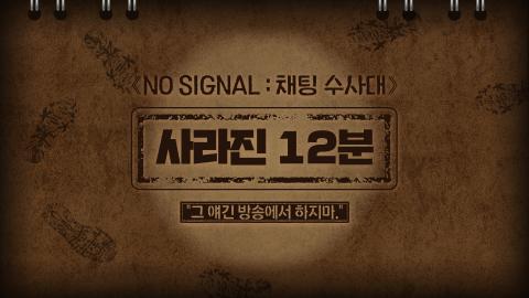 나린인데?!🦊🐰 tweet media