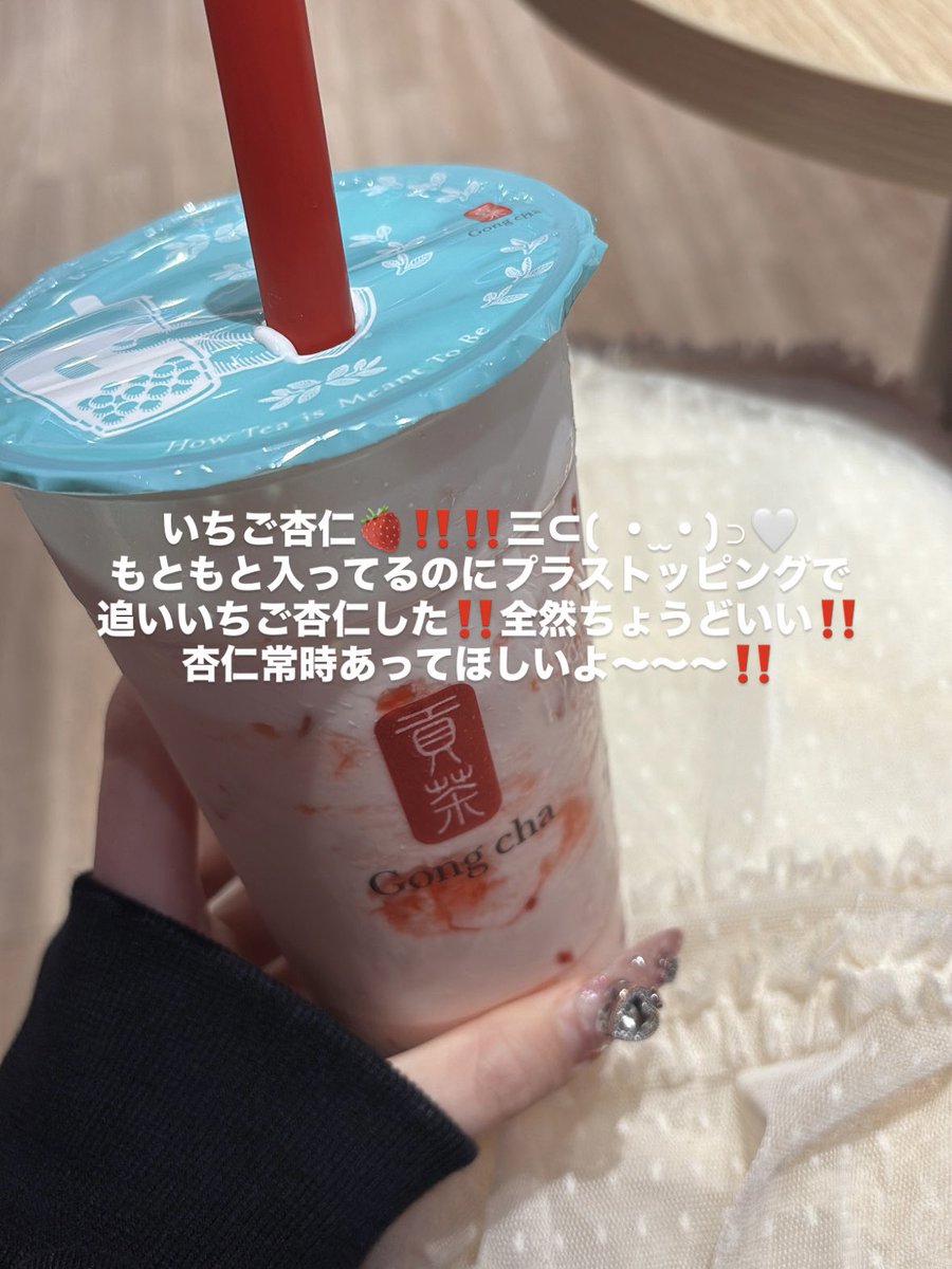 ᐡ-ﻌ•ᐡ🐾 tweet media