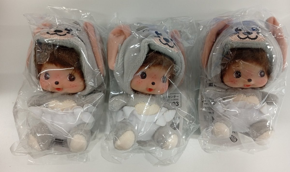 ゆかたモンチッチ　ペア 入荷情報】 『 #モンチッチ 』 🧚‍♂️トムとジェリー×モンチッチ