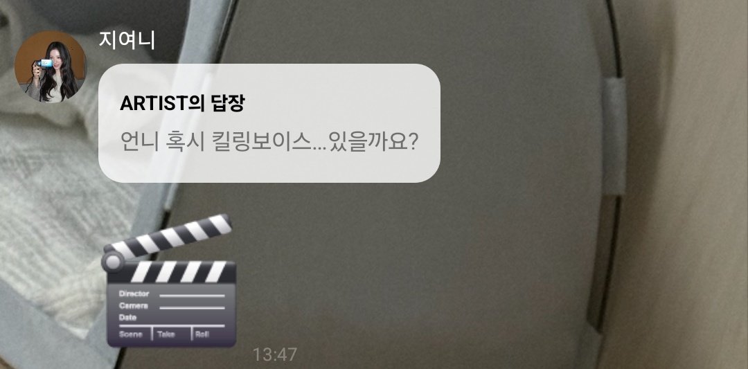 김쪼리 tweet media