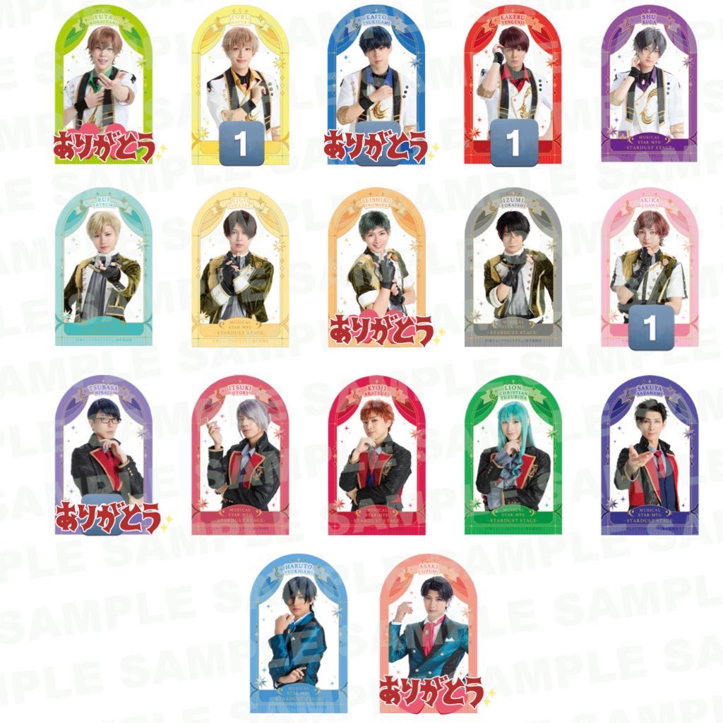 さくら tweet media