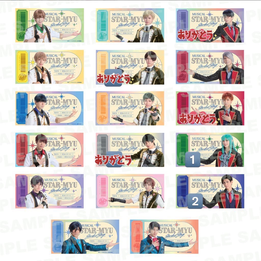 さくら tweet media