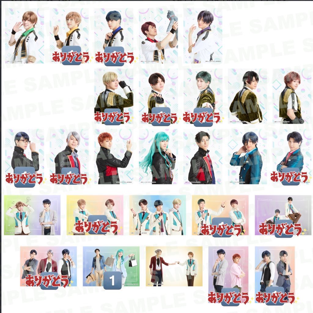 さくら tweet media