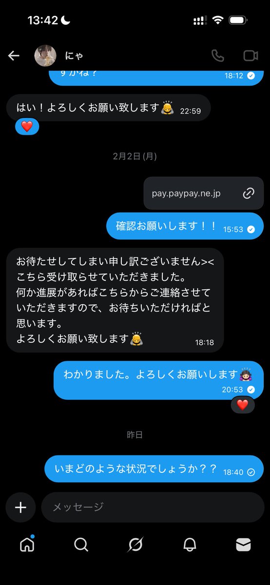 ^ᴗ.ᴗ^♩ tweet media