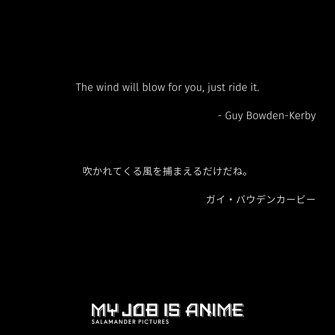 slmndrpictures's tweet photo. 《 配信開始 》 MY JOB IS ANIME #23 Guy Bowden-Kerby (ガイ・バウデンカービー) インタビュー ▶️ https://t.co/X28cbh7JKc #MyJobisANIME #anime #CGanimator #CGアニメーター #CGdesigner #CGデザイナー #screenwriter #脚本家 https://t.co/0lq2ohiwU9