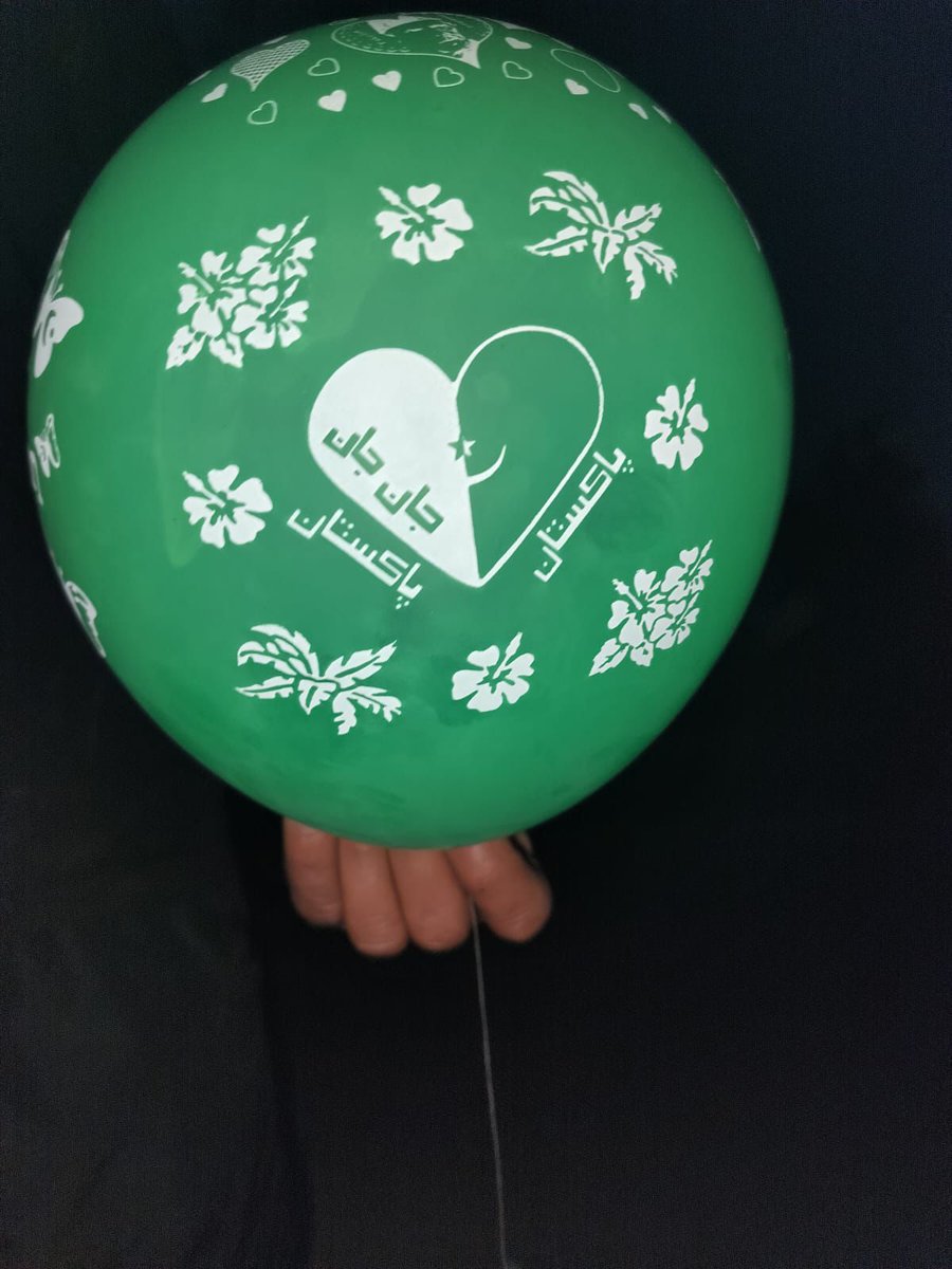 ahamad1_imtiyaz's tweet image. Another P@kistan baloon recoverd from Border area in Ghagwal sector of SAMBA, Jammu, seized by police.

BIG BREAKING #Theri #CompatibilityTest