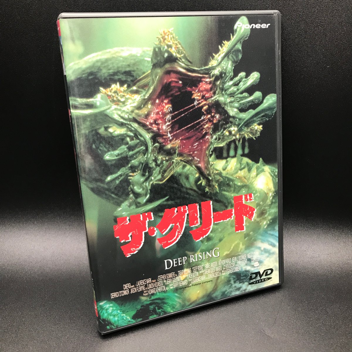 洋画／映画／DVD／廃盤／アクション／ホラー／スティーヴンソマーズ／ザ・グリード
