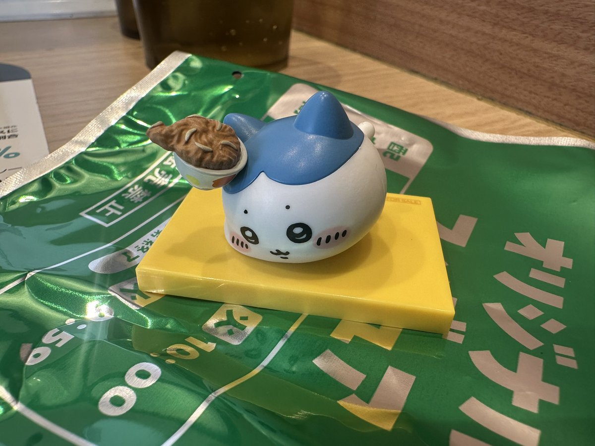 うおおおおおおおおおおおおおおおおおお