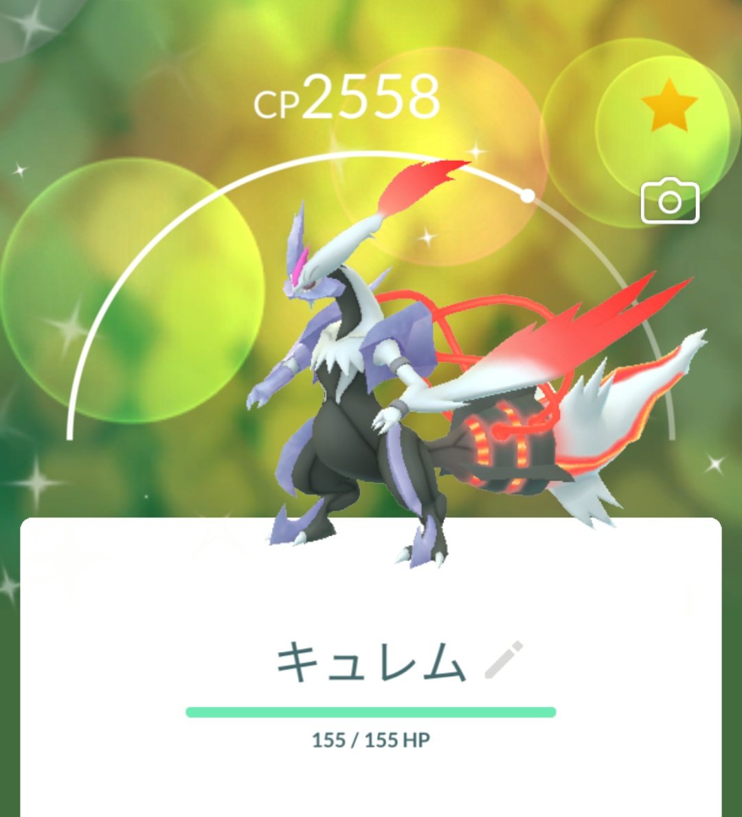 muyorungin's tweet photo. かっけぇ
なんかちっちゃいけど https://t.co/bxwKpyVjgp