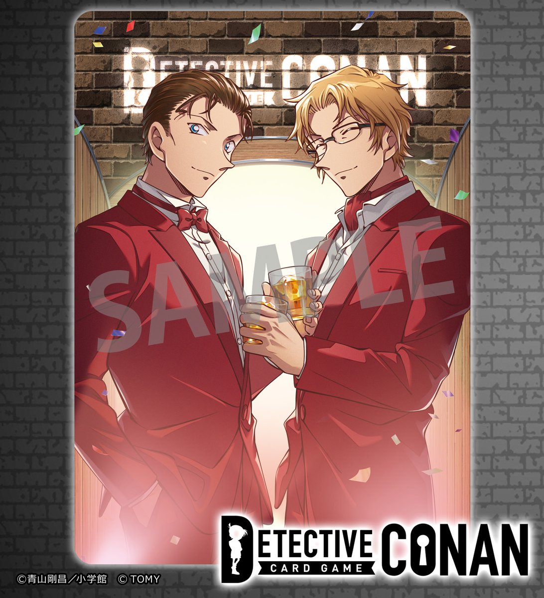2025年　名探偵コナンTCG （株式会社タカラトミー）takaratomy.co.jp/products/conan…

CT-P05 Case-Booster 05 新たなる謎
「MRP　赤井秀一＆沖矢昴」
イラストを担当させていただきました！
よろしくおねがいします。
#コナンカード