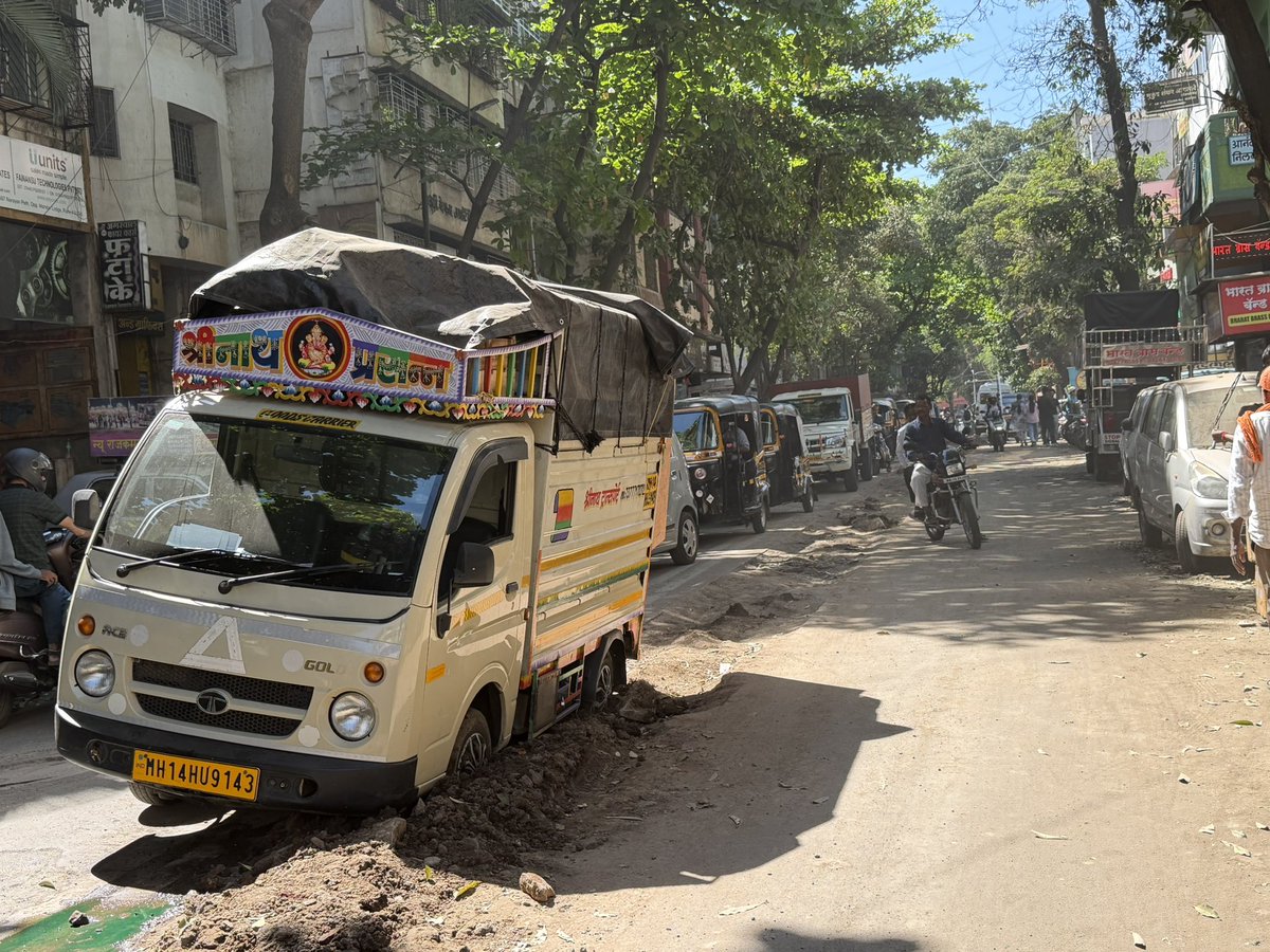 Brijmohan Patil tweet media