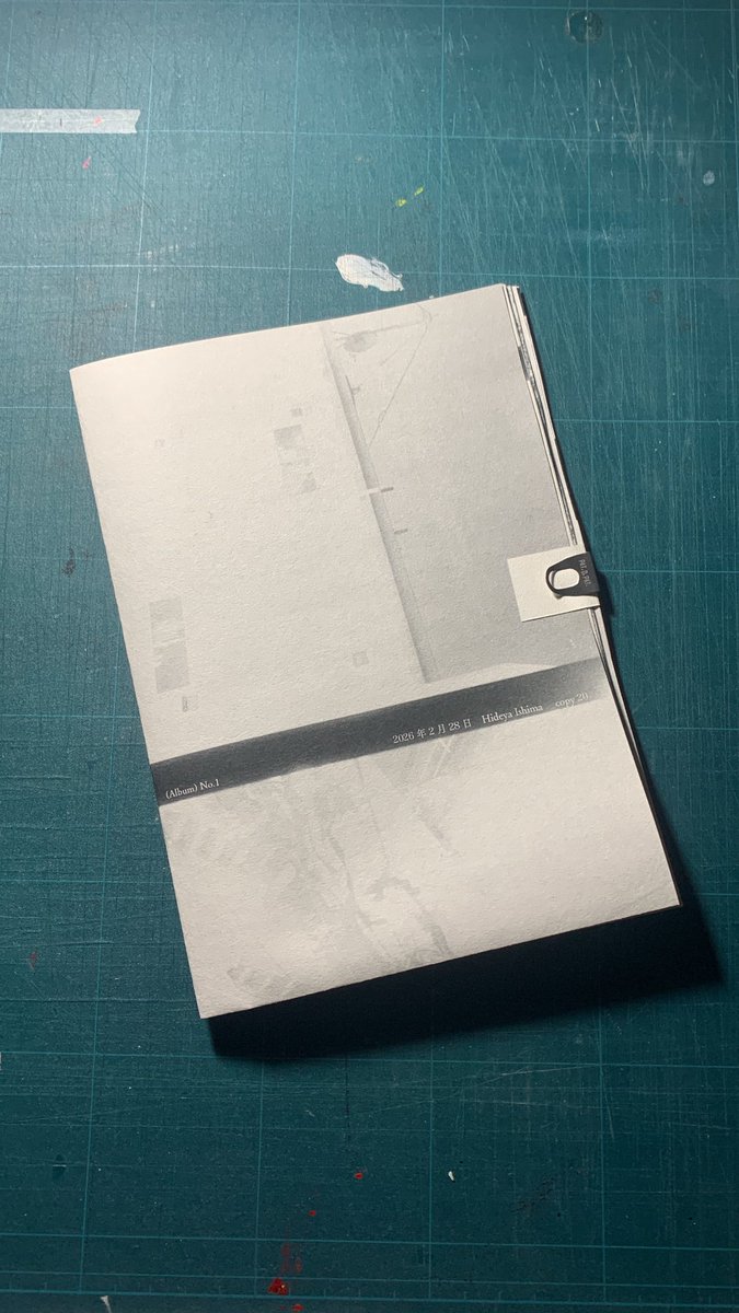 Hideya Ishima tweet media