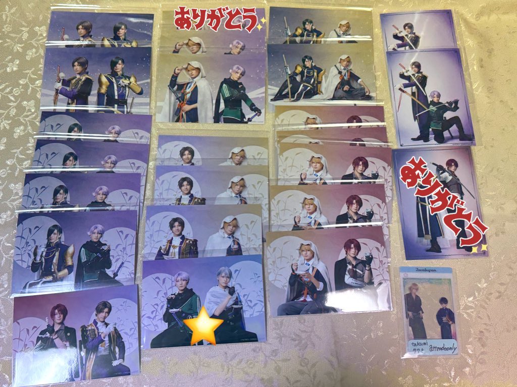 ↔️takumi@取引&2.5情報収集垢3/1夜半昼公演現地 tweet media