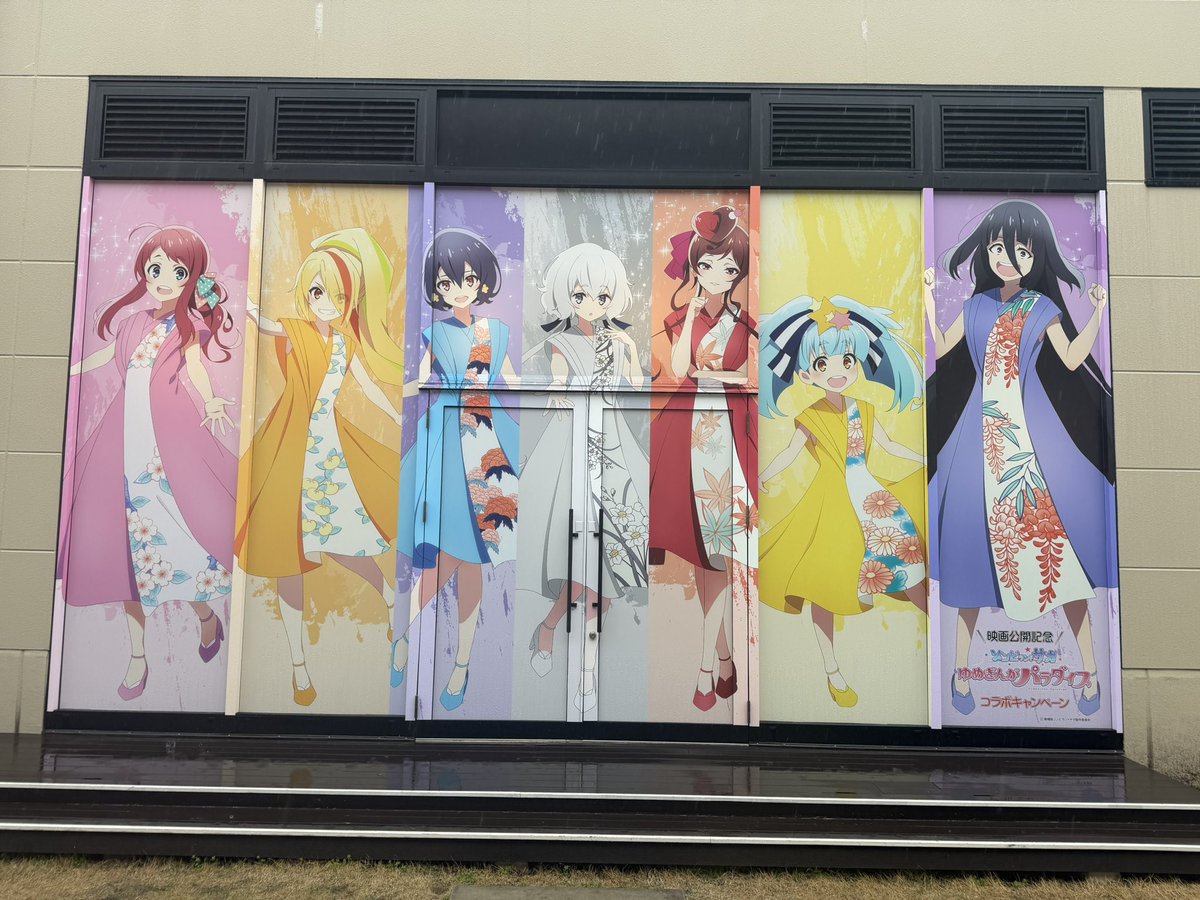 たくや tweet media