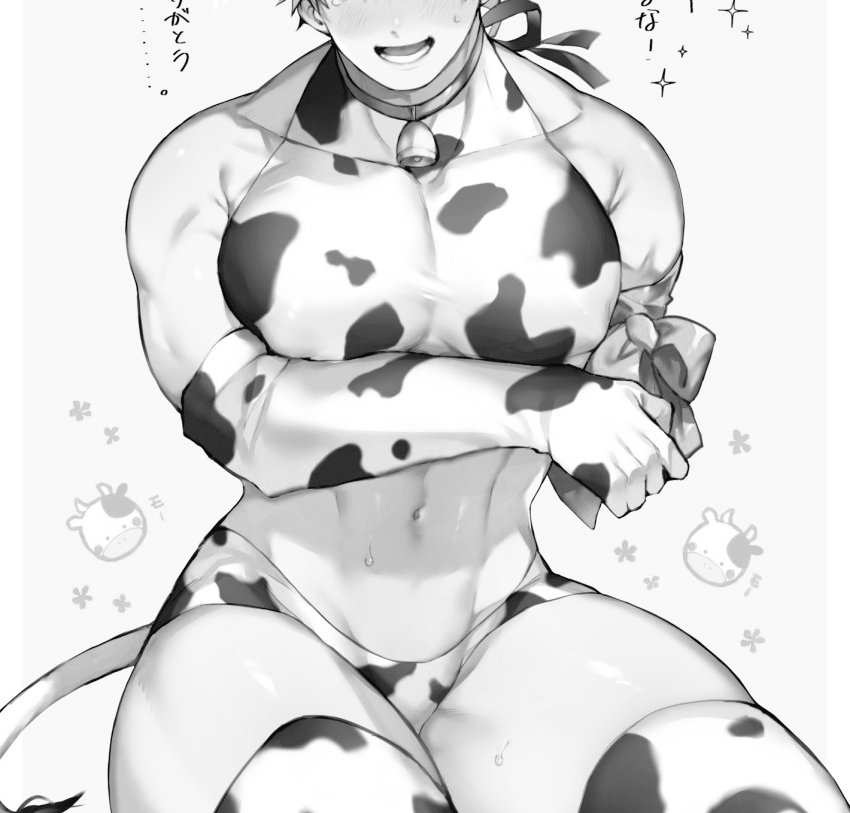 ♂ ☠ ⚞ 𝑌𝑜𝑢𝑟 𝐵𝑖𝑔 𝐷𝑎𝑑𝑑𝑦⚟ ⛛🥀 tweet media