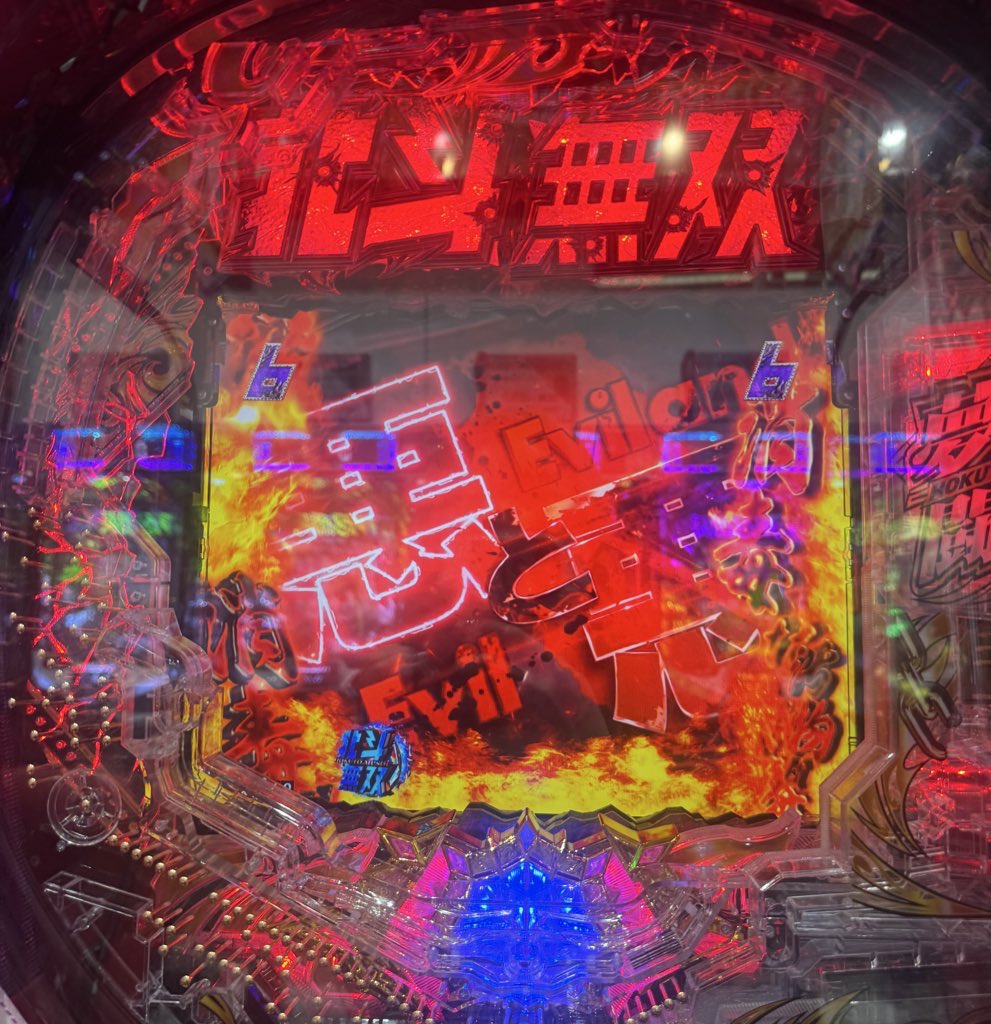 にこちゃん🐰🎀 (@25surochan) / Posts / X