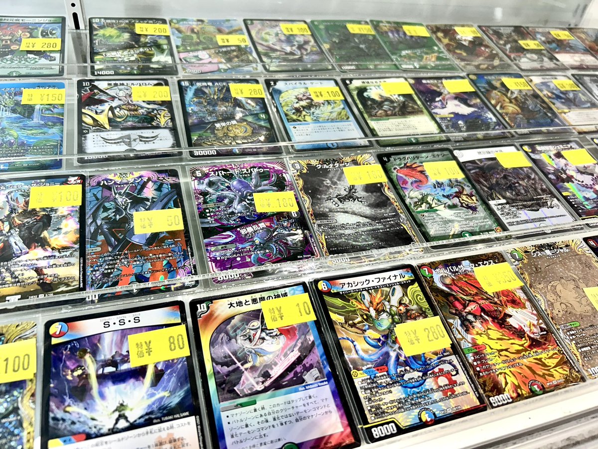 🎉特価情報🎉 🔴 #ポケモンカード ⚪️ 🏴‍☠️ #ワンピースカード