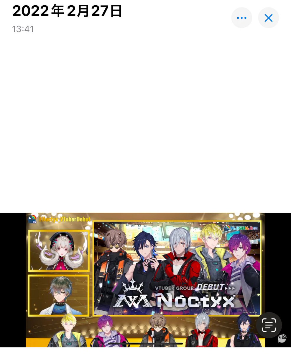 #YugoAsuma
声がいい！！！初配信上手くいかないのかわいい！！ってハマったのが懐かしいね😌💙