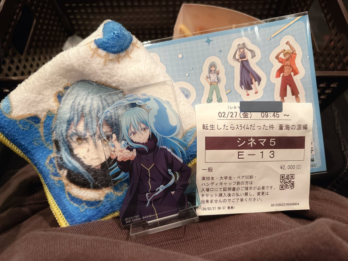 yu_nagi04's tweet photo. 今日たまたま休みだったから公開初日に｢ドラえもん｣と｢転スラ｣の映画連続で観てきた！！ドラえもんはリメイクだけどちょっと違くてでも良くて感動したし....転スラはめっちゃ良かったけどとりあえずゴブタだった！w
転スラについて語り合える友達いなくて寂しいwww https://t.co/RXmi9IUw8A