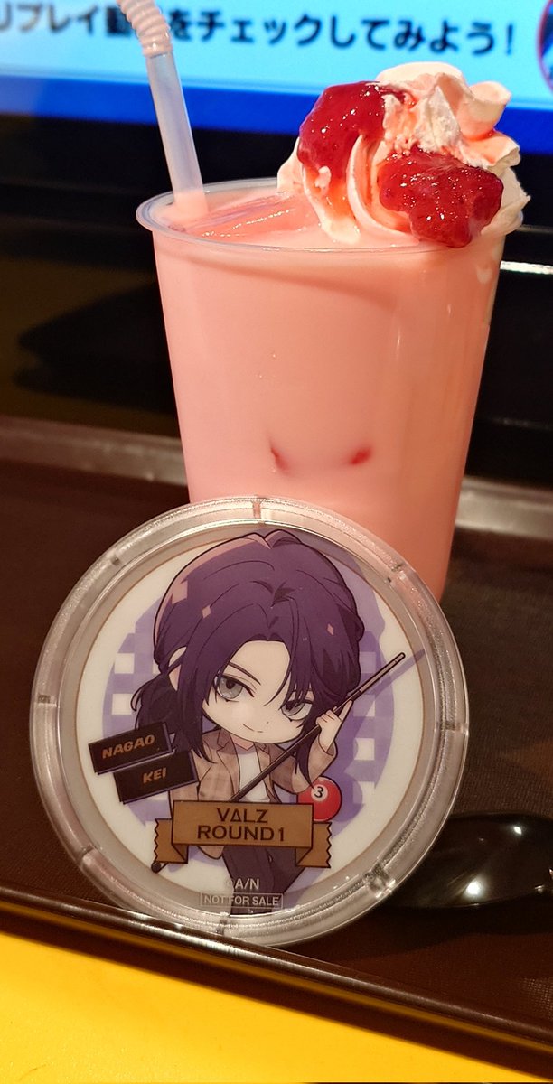 VΔLZ ＃にじラウワン ＃ラウンドワン まもなくコラボが終わっちゃう