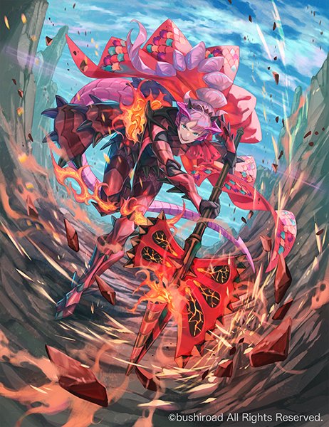 2/26発売【カードファイト!! ヴァンガード】「ぶっちぎりスタート