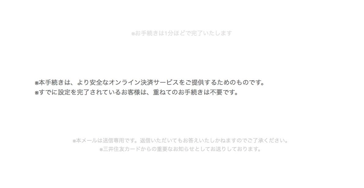 ふぁし tweet media