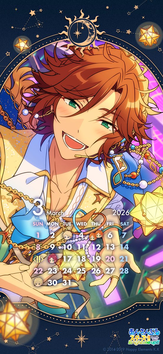 Happy Elements公式🍀 tweet media