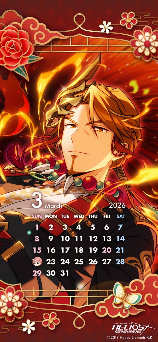 Happy Elements公式🍀 tweet media