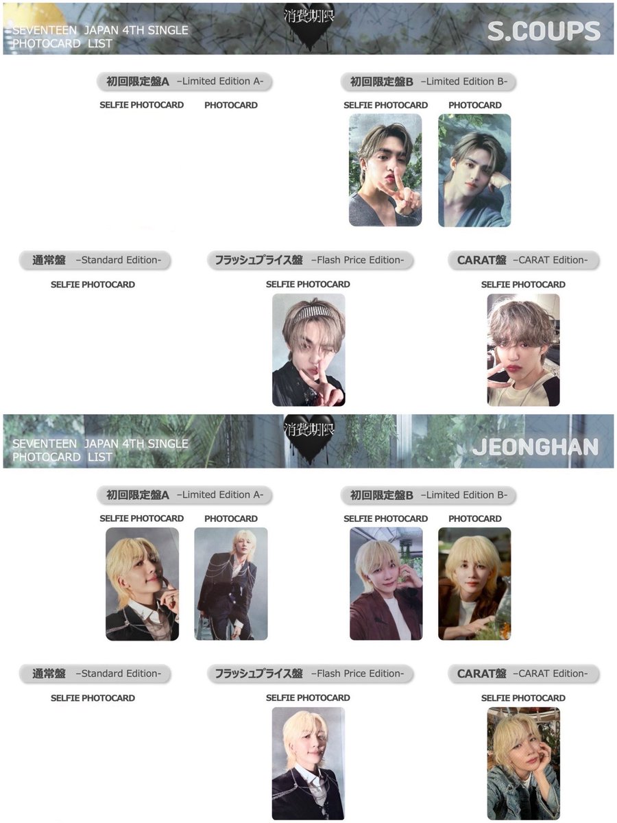 【取引垢】 rin tweet media