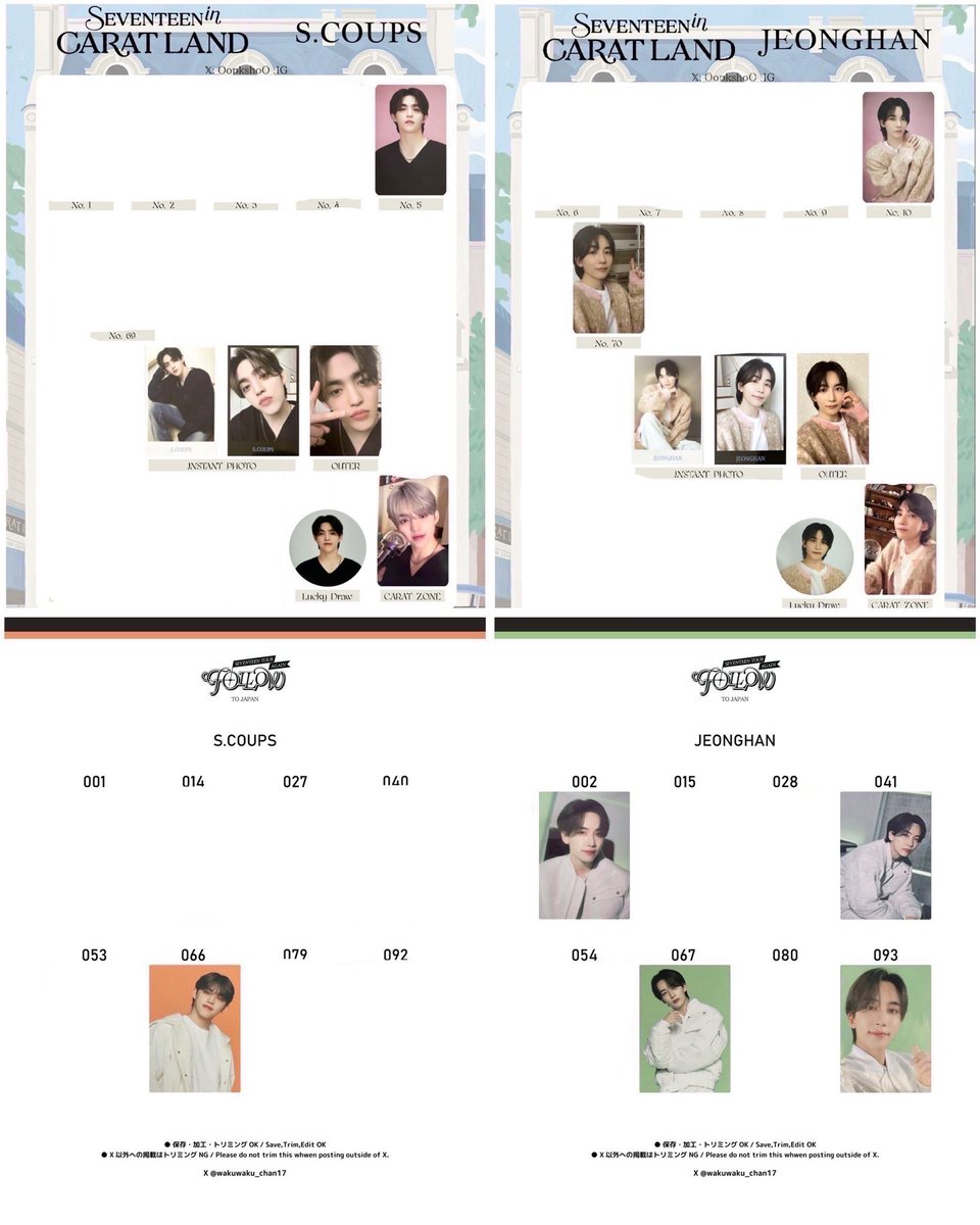 【取引垢】 rin tweet media