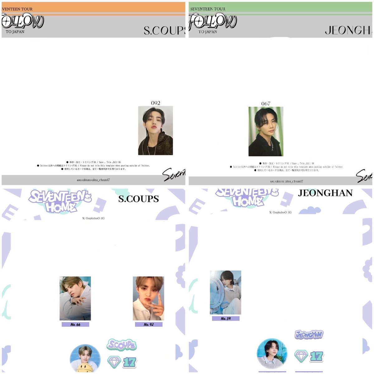 【取引垢】 rin tweet media