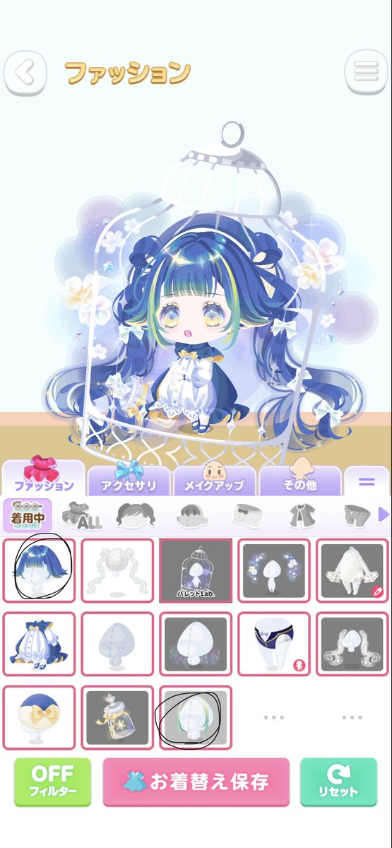 髪とエクステの相性ばかいい