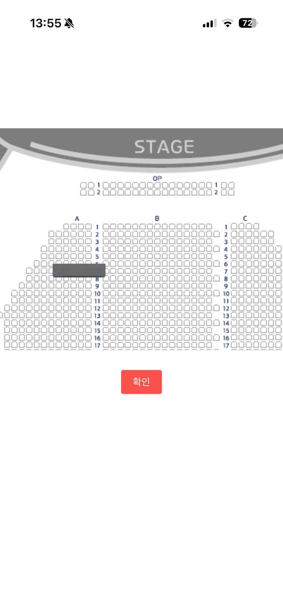 4월 12일 규철장 A구역 7열인데
혹시 원가양도 필요하신분 계실까용?
아직 입금 전이라 필요하신분 있으시면 예매취소 안할게용!
