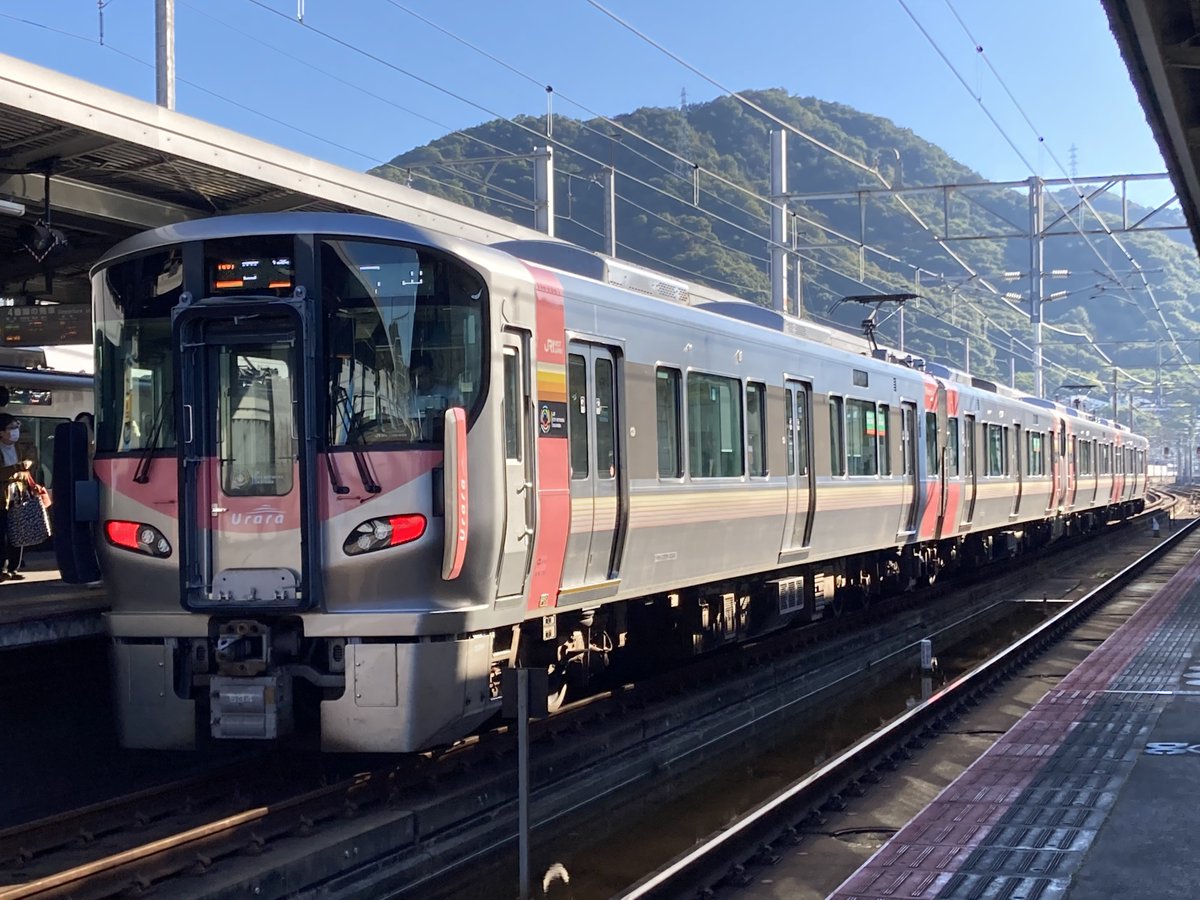 227系の日 1000番台だけなかった