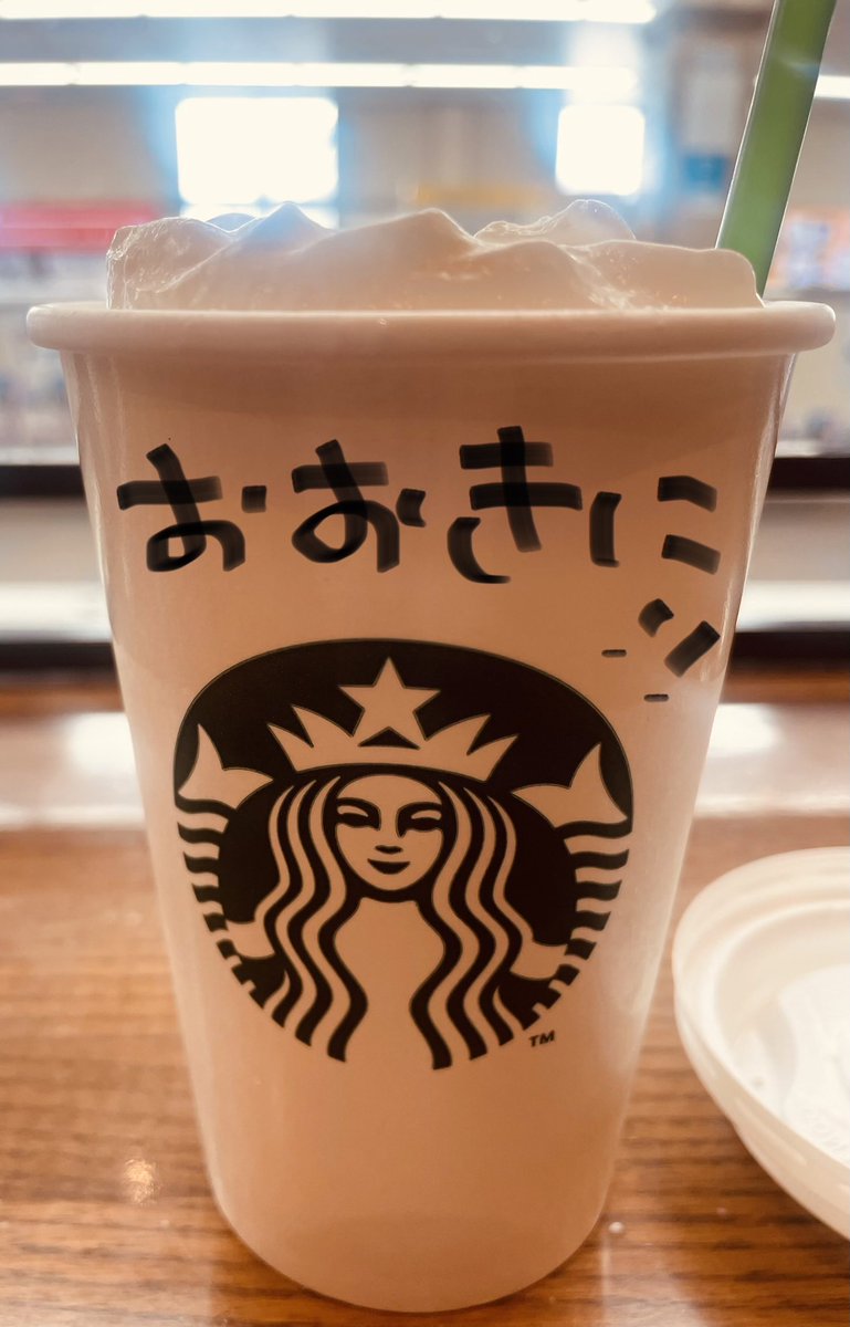 かるちん tweet media