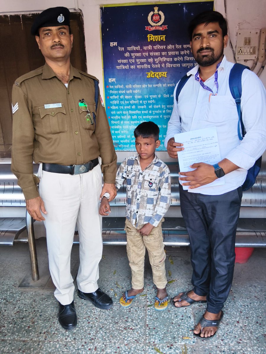 On 26.02.2026, an acting under #Operation_Nanhe_Faristey, RPF Post Bxr &amp; RJPB rescued 02 minor child from Bxr &amp; RJPB  station and handed over to concerned Child Help Line for further disposal
<a href="/RPF_INDIA/">RPF INDIA</a>
<a href="/rpfecr/">RPF East Central Rly</a>