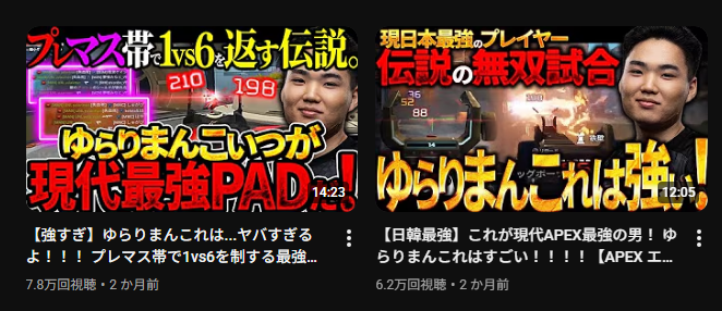 シノーさぶ tweet media