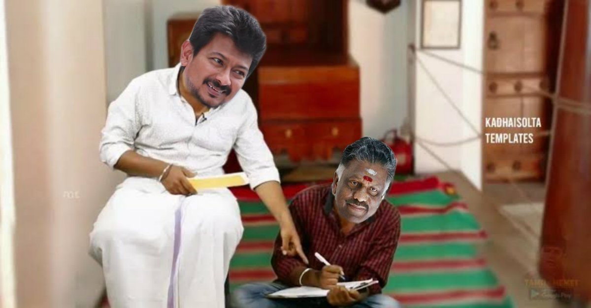 ~ எழுது எழுது.... உதய் அண்ணா வாழ்க, இன்பநிதி வாழ்க னு எழுது..//