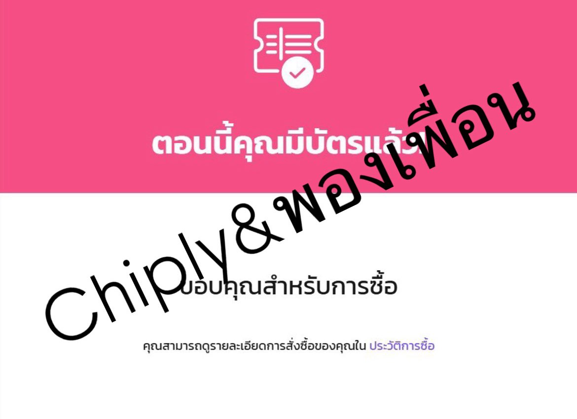 ไปด้วยกันไปได้ไกล เราจะไม่ทิ้งใครไว้ข้างหลัง🙂‍↕️

 #catexpop