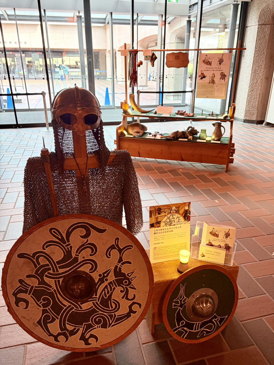 スウェーデン絵画 北欧の光、日常のかがやき (@swedish2026) / Posts / X