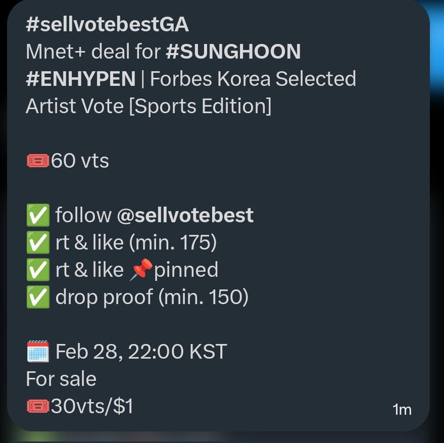 Ria ᡣ𐭩 tweet media