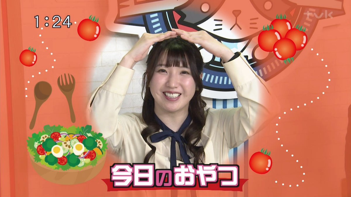 _ergk_'s tweet photo. テレビ神奈川 照井七瀬
「まさに『隠れ巨π』の正統派。スレンダーで凛とした佇まいの中に秘めた、衝撃のボリュームライン。彼女が画面に映るたび、その健康的な魅力と確かなアナウンス力の調和に思わず見惚れてしまう。」
#照井七瀬 https://t.co/DFVER5WRb2