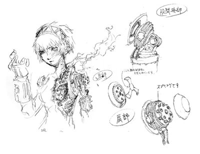 Daily Aigis ✨ tweet media