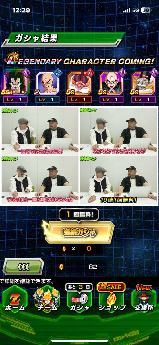 [[[911]]] tweet media