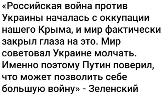 Andrey Smetanenko (@andreysmetanen6) on Twitter photo 