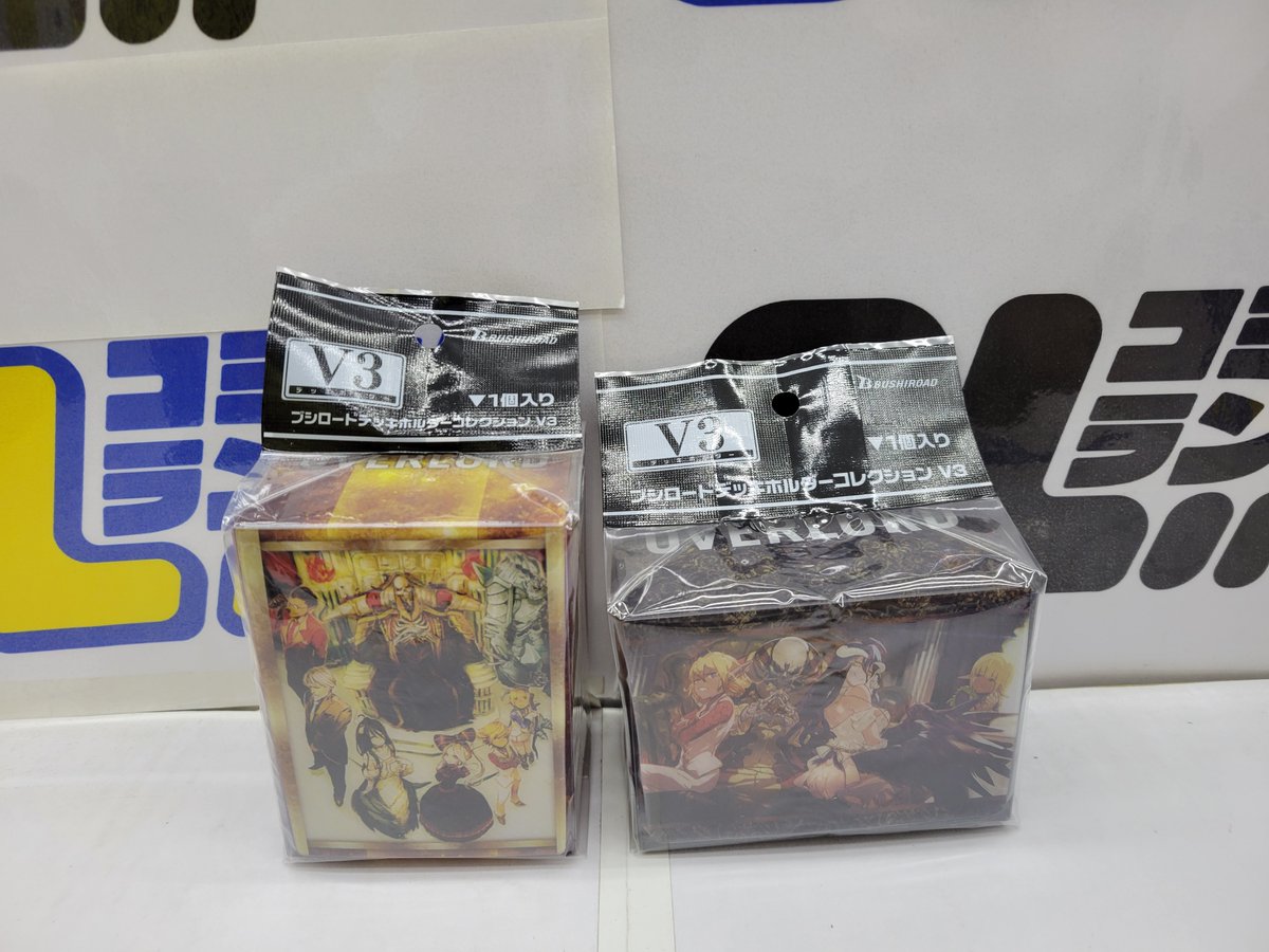 CL白山店よりオーバーロード 各種サプライ入荷いたしましたっ！！ ご